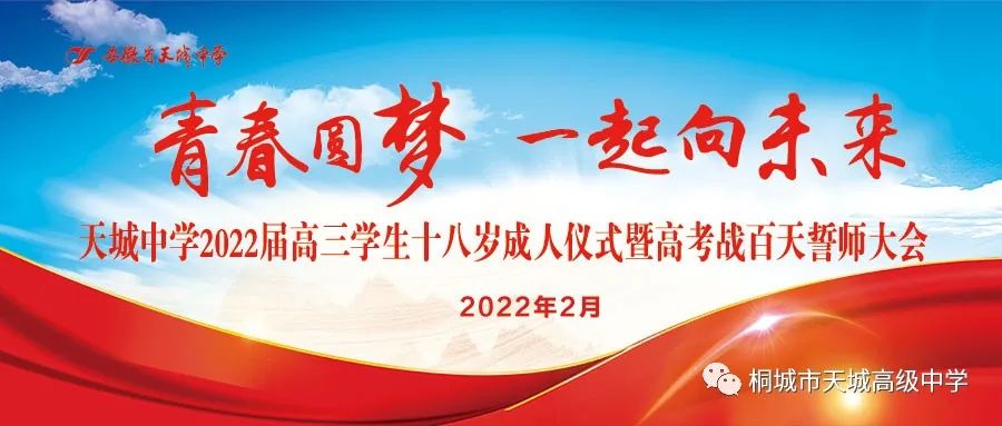 微信图片_20220228152422.jpg