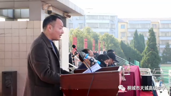 微信图片_20220228152556.png