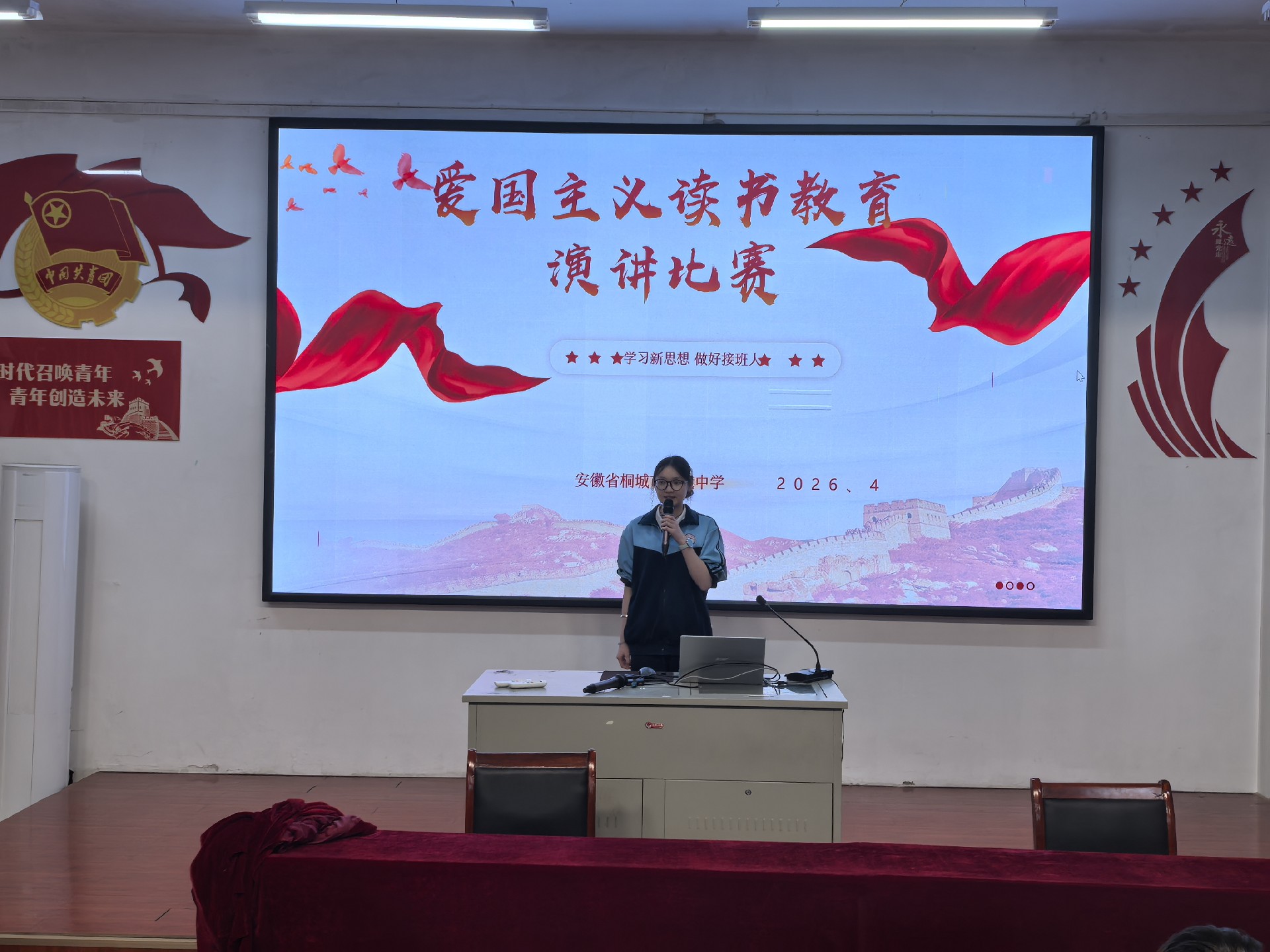 微信图片_20260426183821_526_11.jpg
