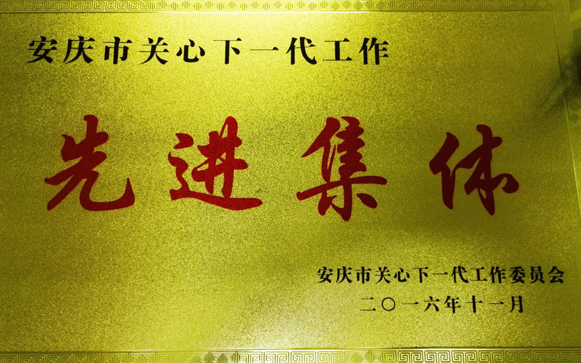 1778658409797821.jpg 1653987833786062.jpg